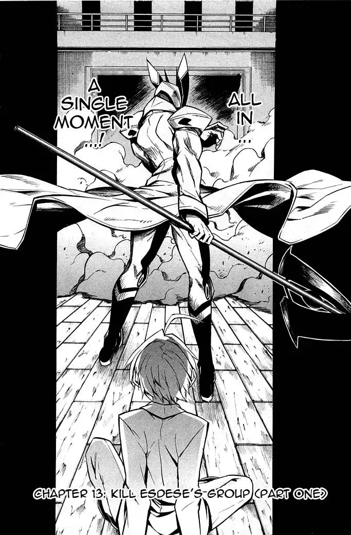 Akame ga Kill! Chapter 13 2